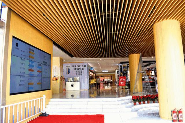 南阳红都时代广场,南阳红都时代广场全天直播