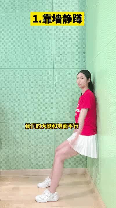 打球膝盖痛怎么调养,打球后膝盖内侧扯着痛