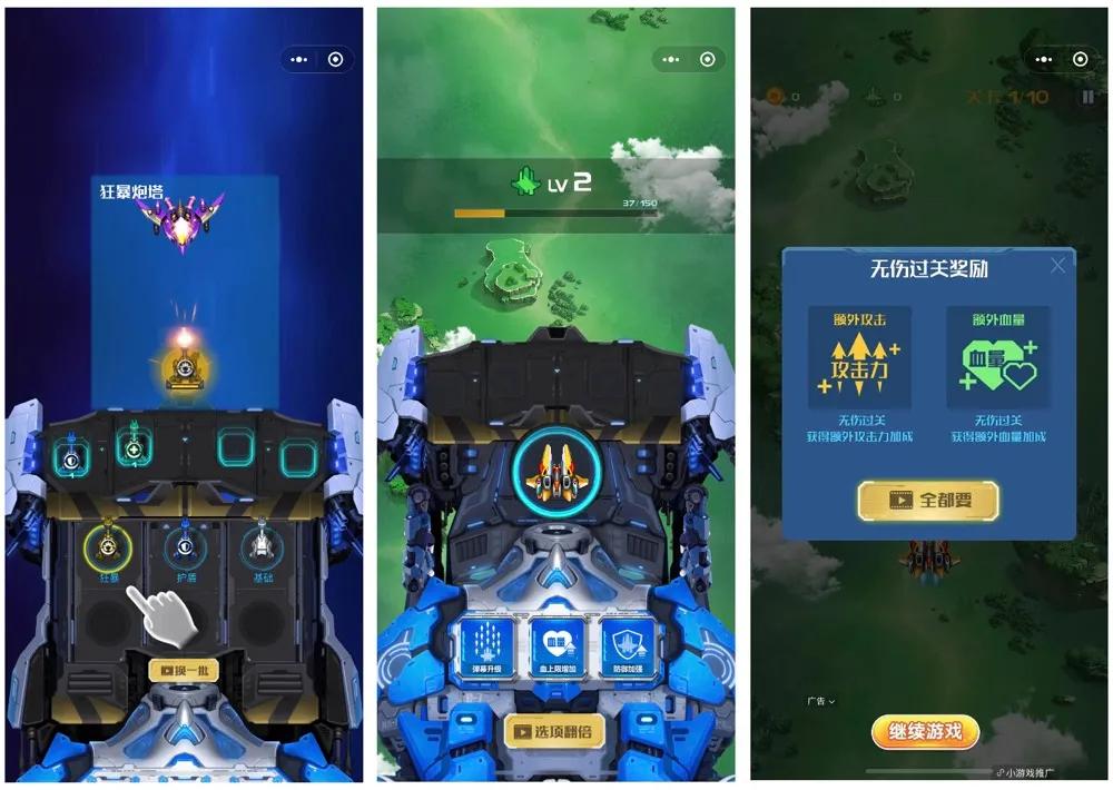 最近比较火的休闲游戏有哪些,盘点那些坑钱的休闲游戏