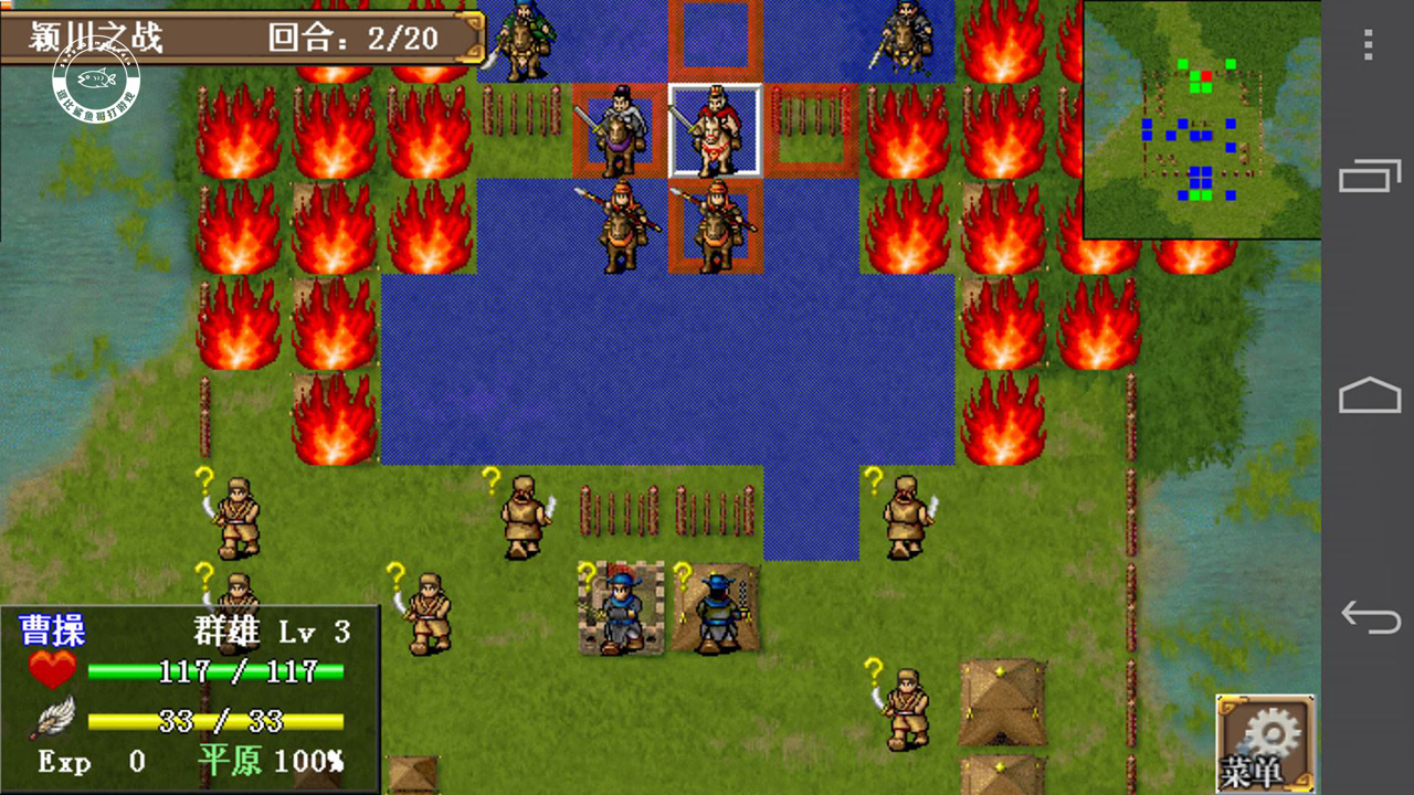 战棋游戏的黄金时代：你都记得哪些经典的战棋游戏？