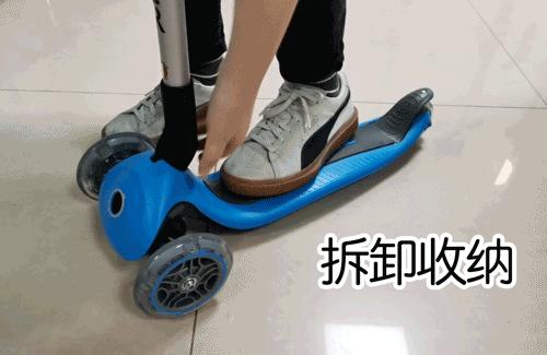 滑板车儿童测评,永久儿童滑板车测评