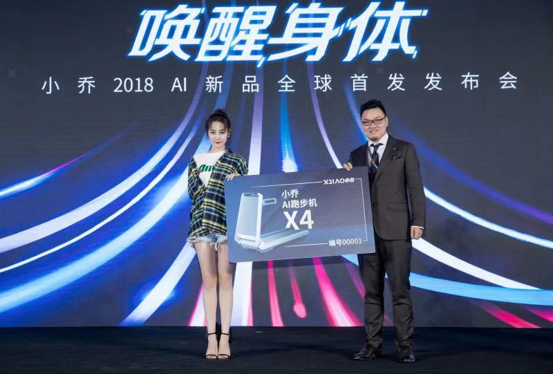 小乔跑步机i1,小乔智能跑步机