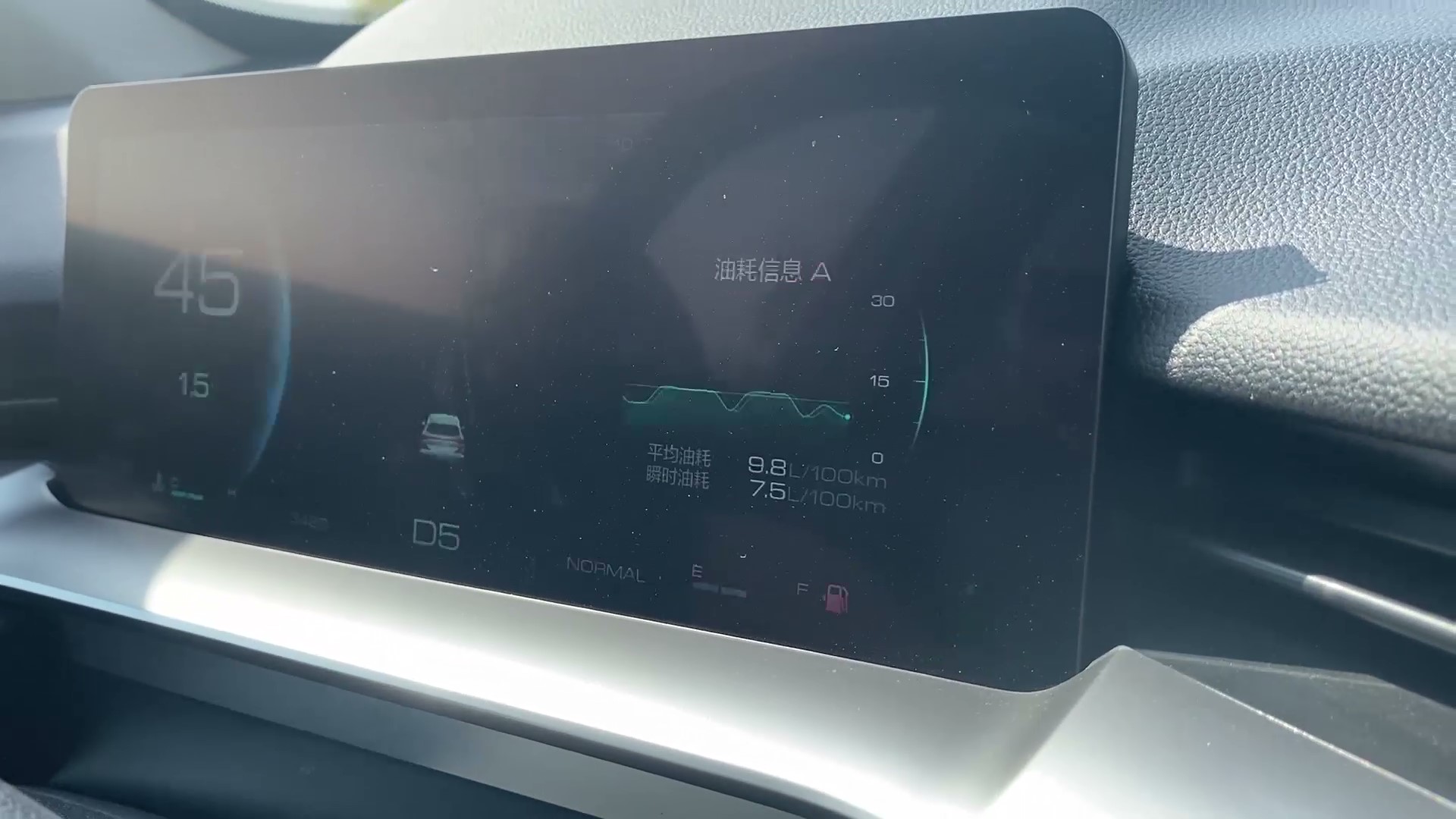 哈弗h6第三代1.5tsupreme试驾,h6哈弗第三代驾驶感受