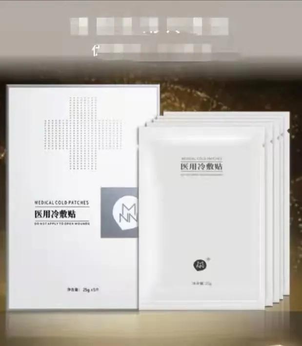 缦霖加盟,缦霖旗舰