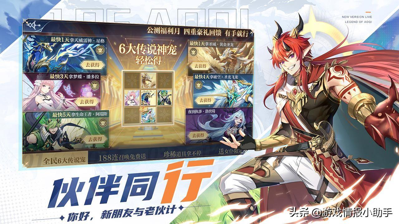 最坑钱的十大手游排行,盘点手游史上最坑钱的游戏