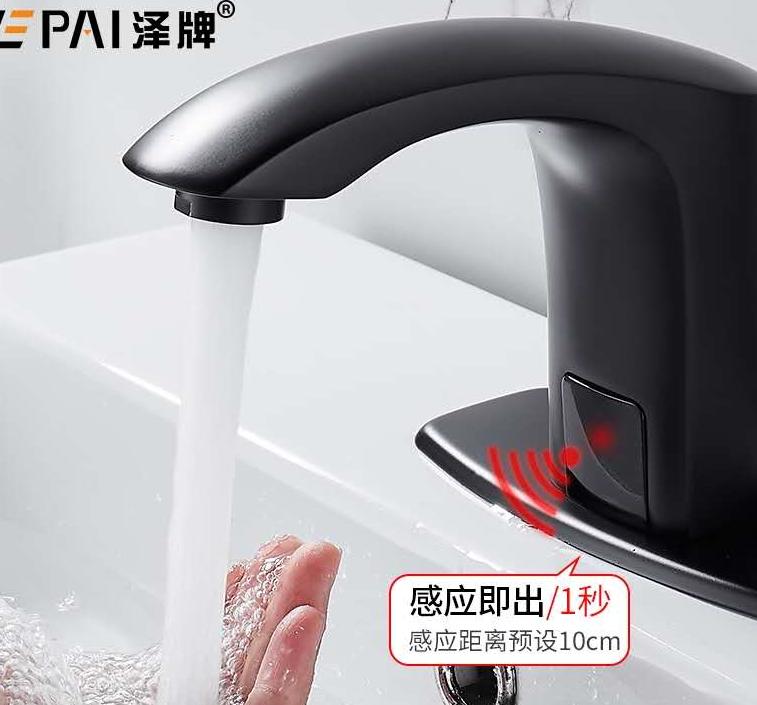 “新式水龙头”一出，热水器没人用了，家庭主妇笑了，方便快捷