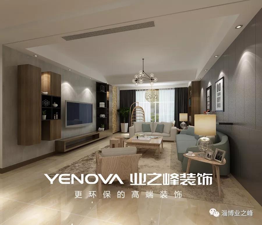 淄博绿城紫薇园一梯几户,淄博绿城紫薇园145平装修方案