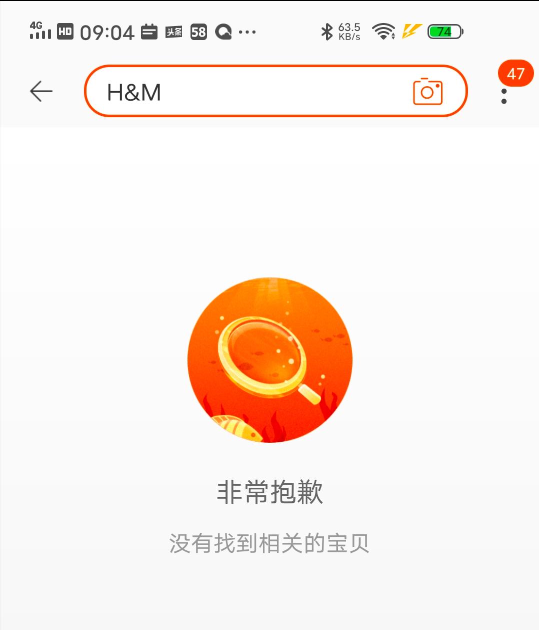 *制抵***疆新**棉花，中国人停留在键盘上的*制抵**，究竟有何作用？