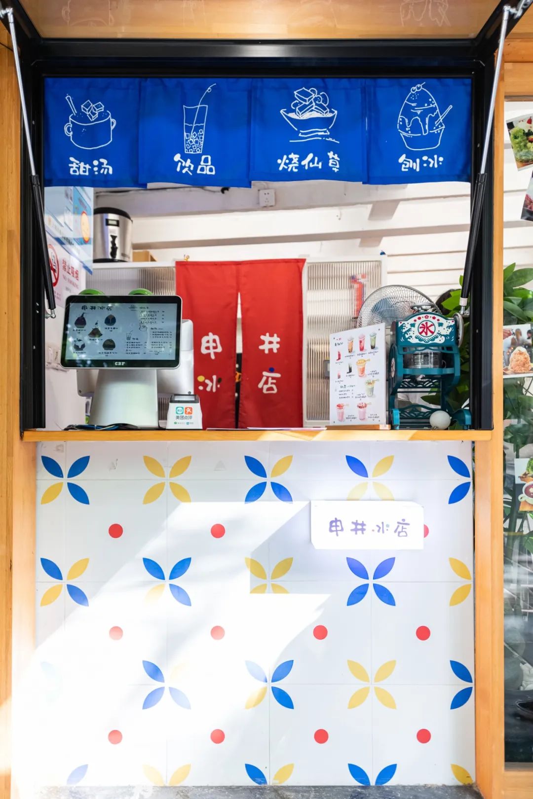 终于被发现了！上海这家从日漫里走出来的刨冰小铺