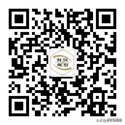 观察一家门店运营,观察一个餐饮的未来