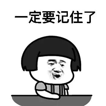 “‘姐夫’你到底来不来？”大牌广告也难逃恶俗