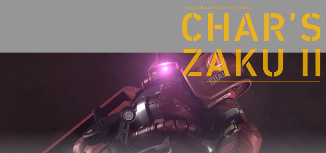 精工高达手表,当匠心遇见极致