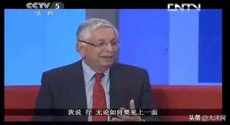 那个帮NBA敲开中国大门的人，走了