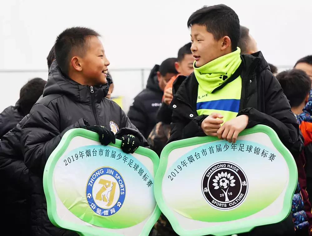 姗姗来迟的比赛,前所未有的共鸣烟台少儿足球嘉年华扬帆起航!