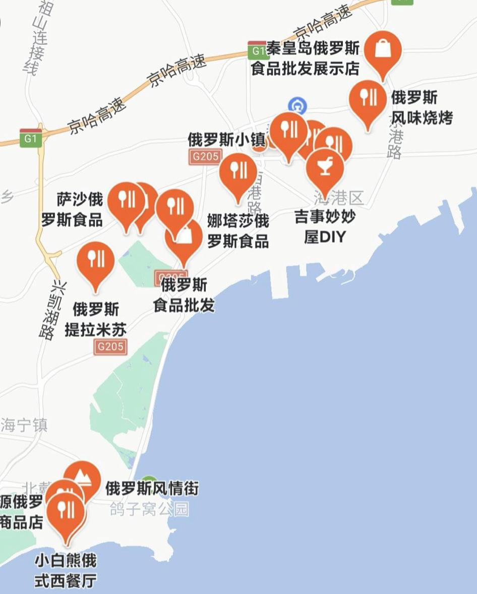 北戴河为什么那么多俄罗斯人,北戴河是不是离俄罗斯近