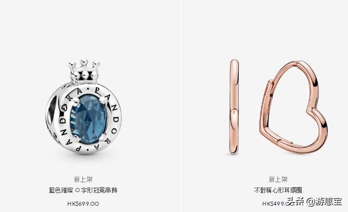 潘多拉新品2023,2022潘多拉新品