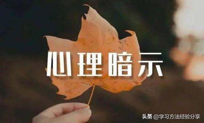 高考前如何缓解压力和焦虑,高考前的焦虑怎么缓解