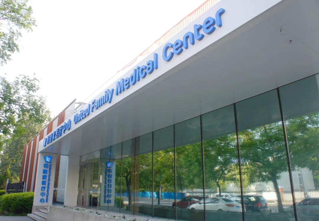 求医问药路漫漫,寻药路