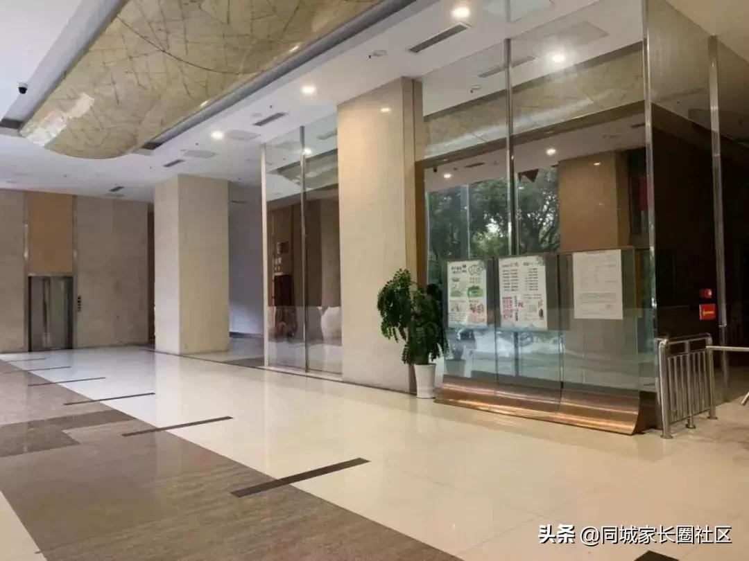 170万！即可入手河西公办名校，实探发现背后真相……