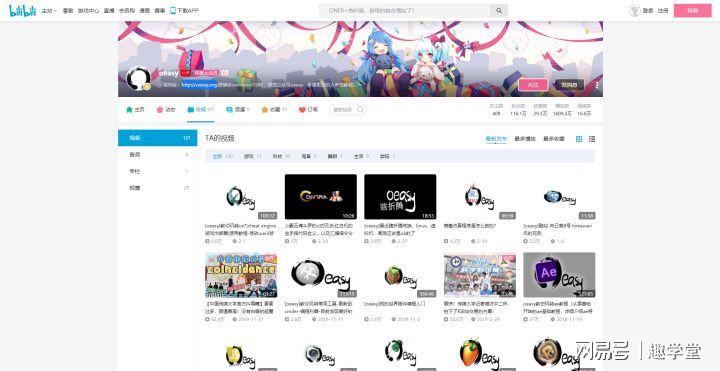 5个高质的自学能力网站,32个完全免费的高质量自学网站