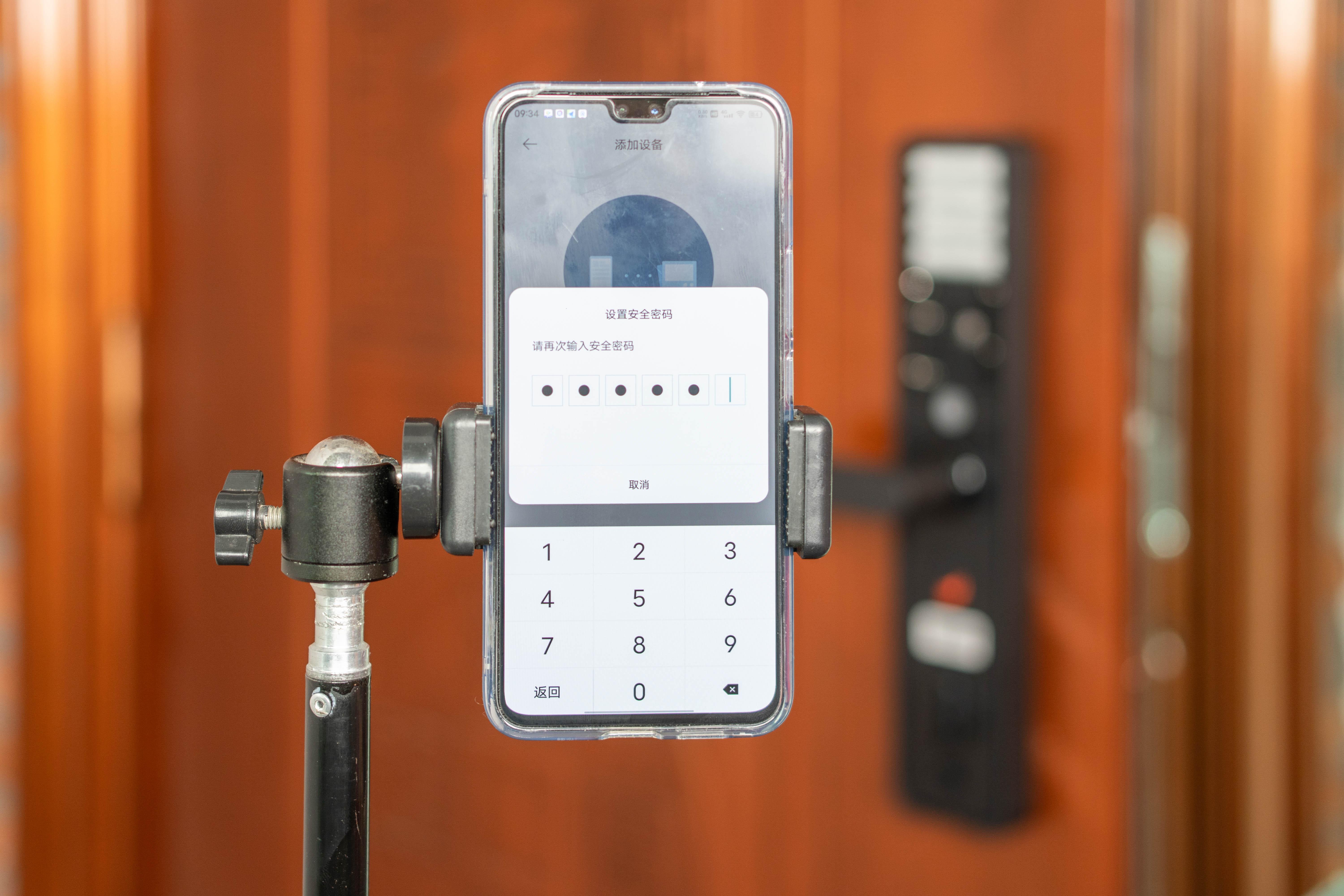 小米智能门锁1s如何与米家互动,小米智能门锁1s简介