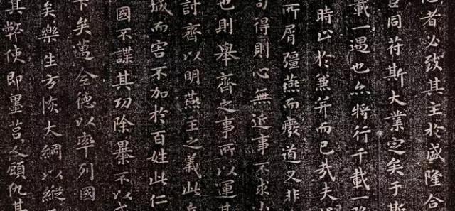 如何把字写好又写得快,如何把字写活