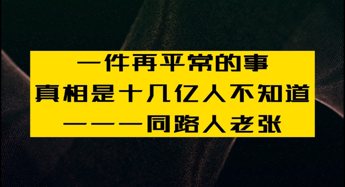 微商怎么精准引流，一天加1000人？