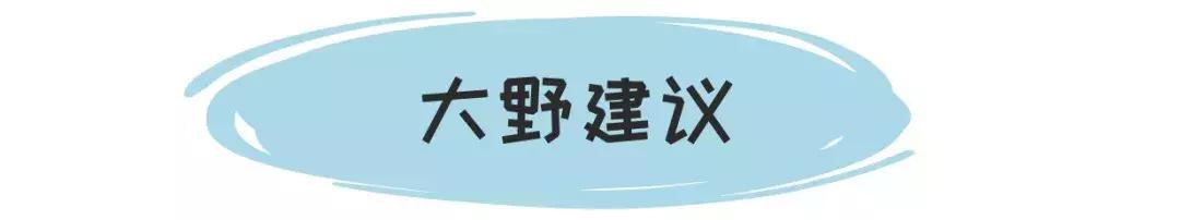 铲屎官必知猫咪0-12月的成长表,新手铲屎官必读国产猫粮怎么选