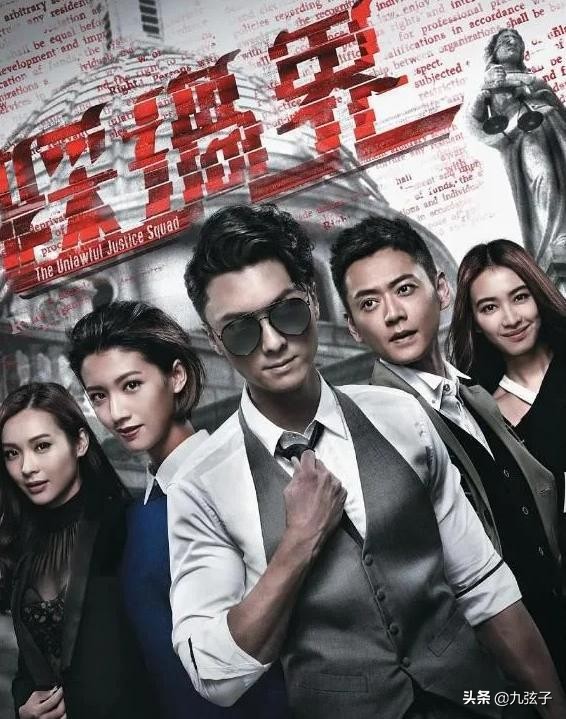 蔡思贝绯闻男友有哪些,蔡思贝的绯闻男朋友