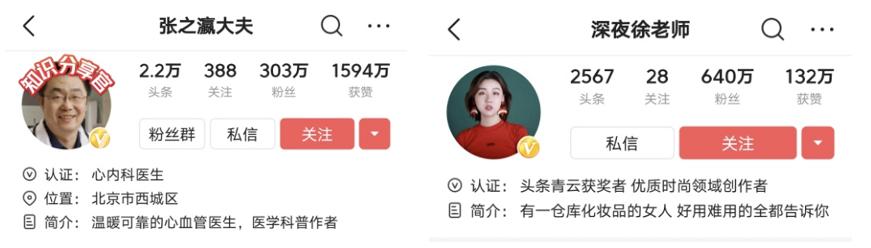 课代表的作业满分,课代表被罚