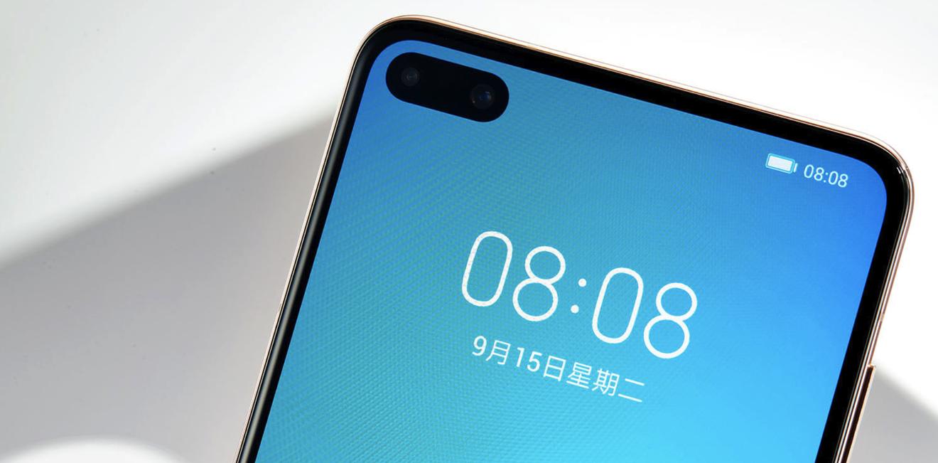 手机干货,干货知识手机