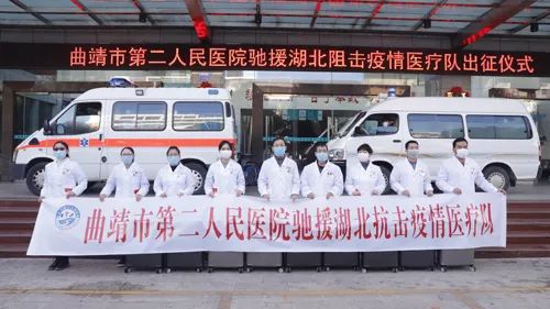 挺身担重任尽职为重症——记曲靖市第二人民医院重症医学科主任缪建章