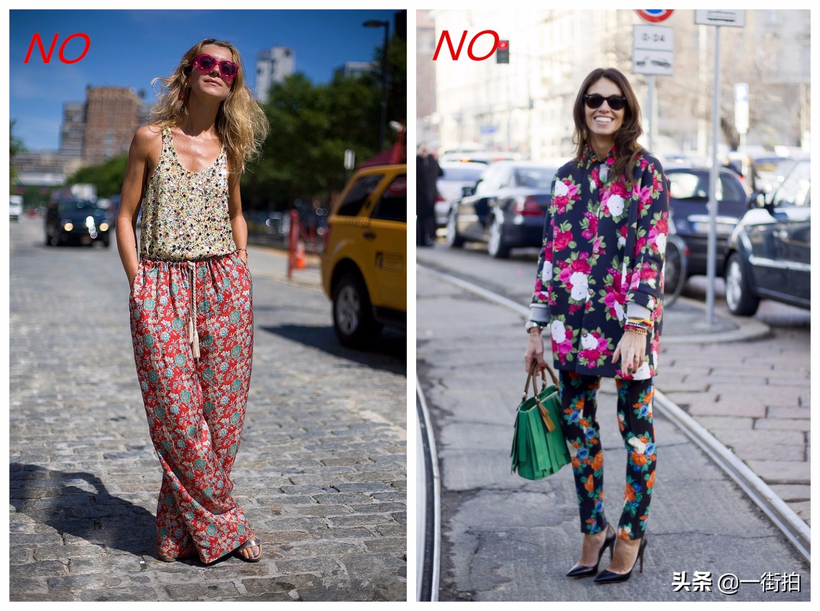 迪丽热巴杨紫同款穿搭,杨紫迪丽热巴同款穿搭