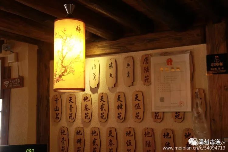 “世界矾都”-福德湾便是三处重要明矾采炼点之一