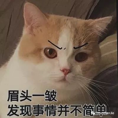 emoji表情背后的秘密,emoji表情在日常交流中重要