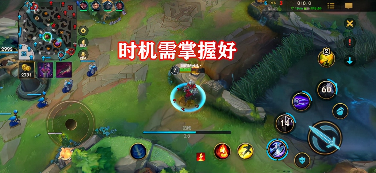 lol手游可以无兵线拆塔,lol手游兵线上线时间和刷新时间