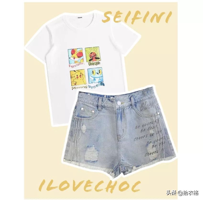 欧阳娜娜张子枫杂志购买,张子枫欧阳娜娜穿衣