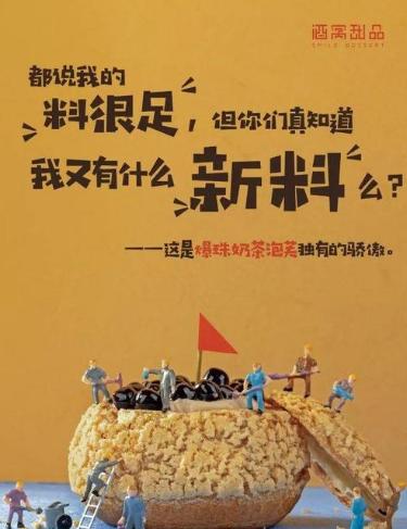 关于10篇营销的文案,15个行业的300句广告文案