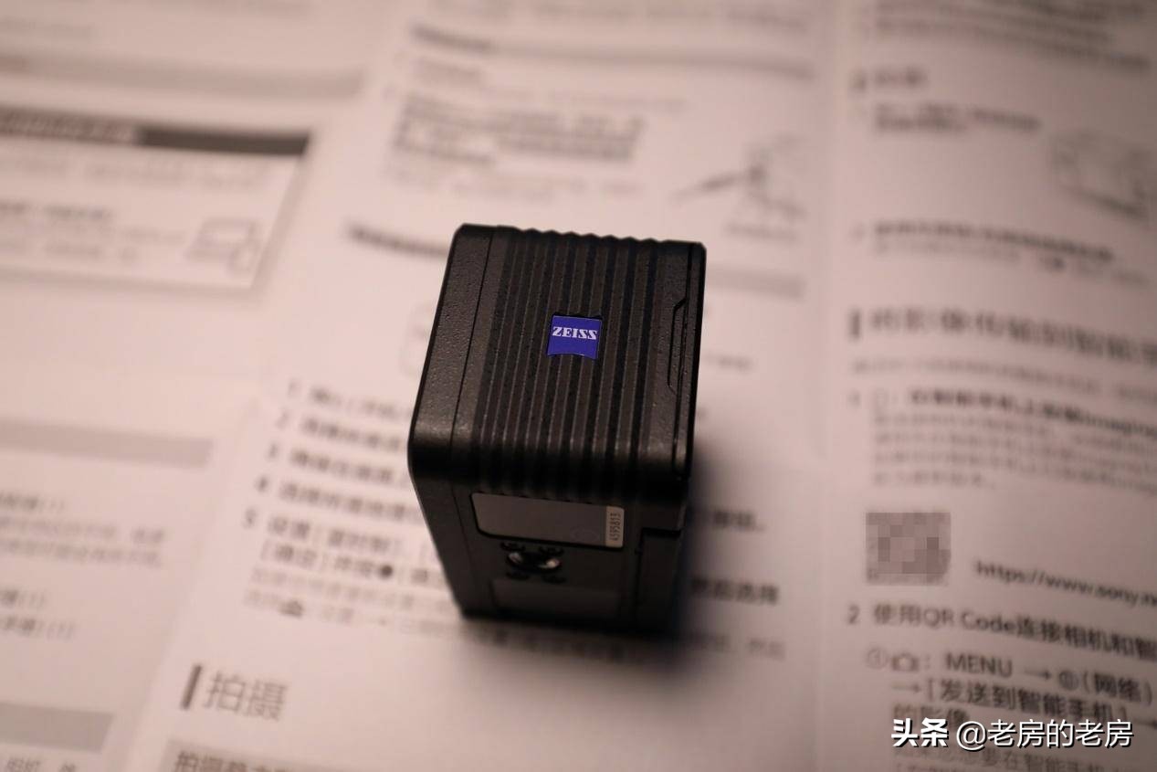 最便宜索尼vlog相机,索尼rx0m2值不值得买