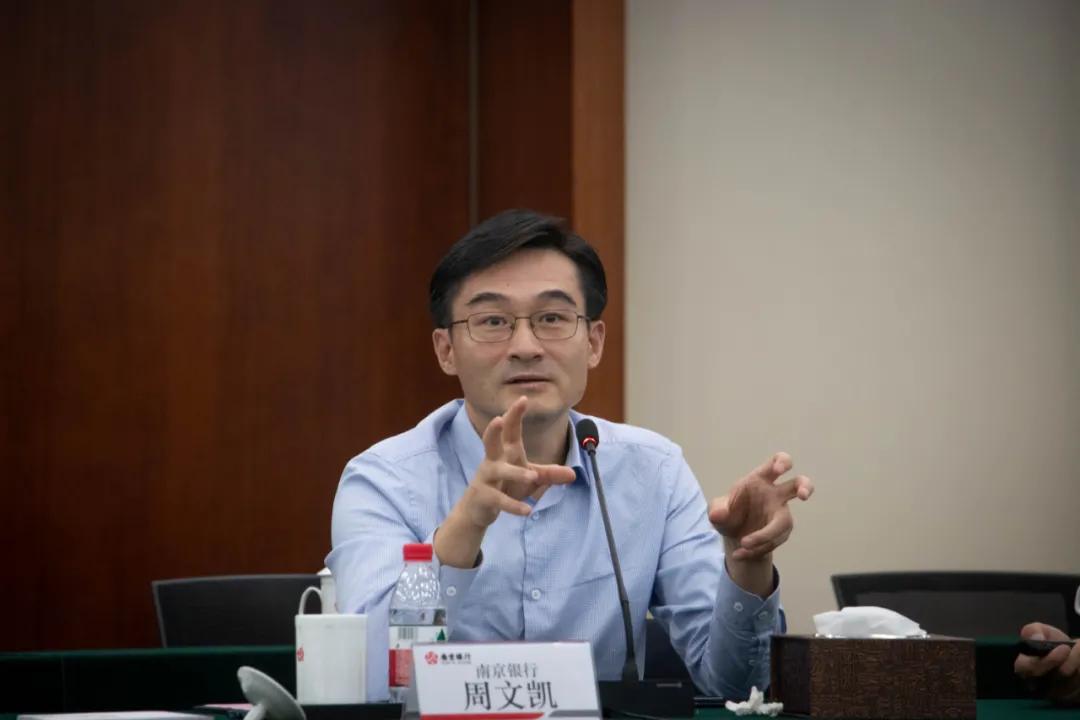 中小银行转型之道,中小银行数字化转型之路