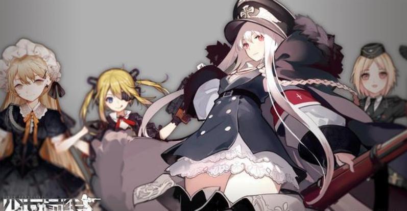 少女前线最好入坑哪款游戏,少女前线是一个什么样的游戏