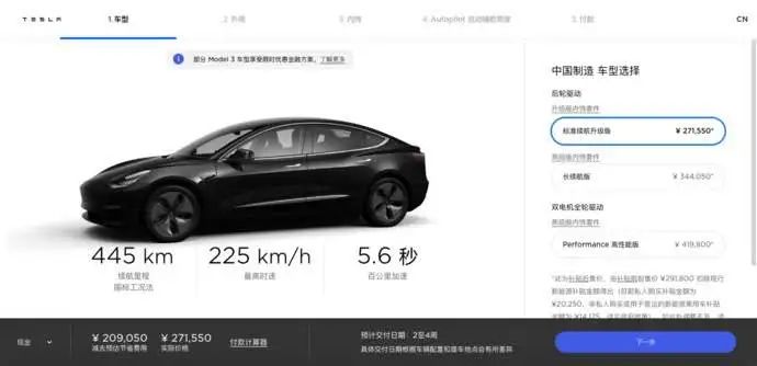 花25万买丰田凯美瑞到底值不值,花十几万去买16年的凯美瑞值得吗