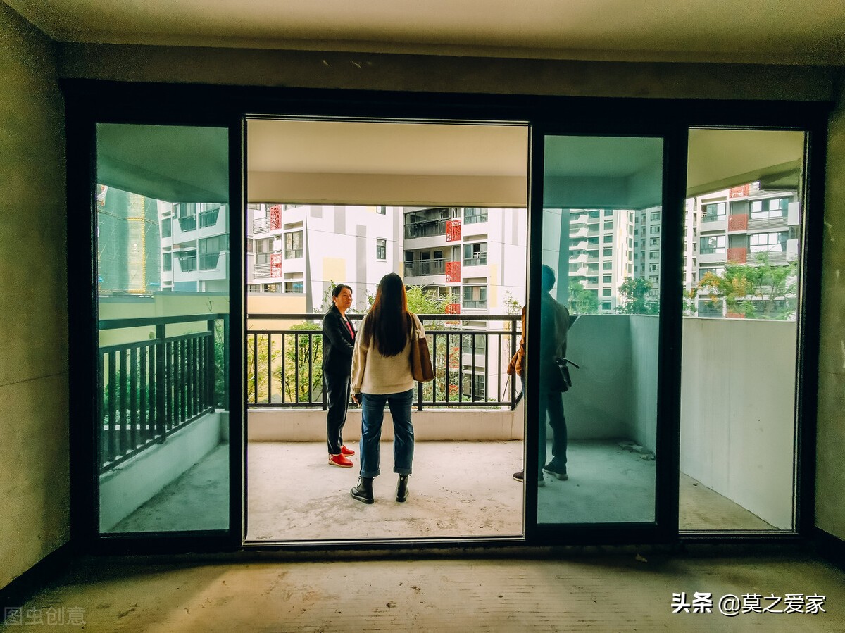 在贝壳网上买房要收多少中介费？