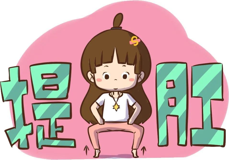 痔疮手术后如何防便秘,痔疮手术后如何防感染