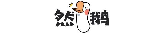 名字越娘干架越强？再也不敢随便“以名取人”了