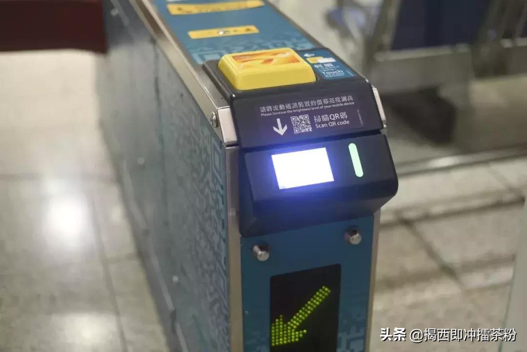 去香港有什么福利,香港交通补贴的条件