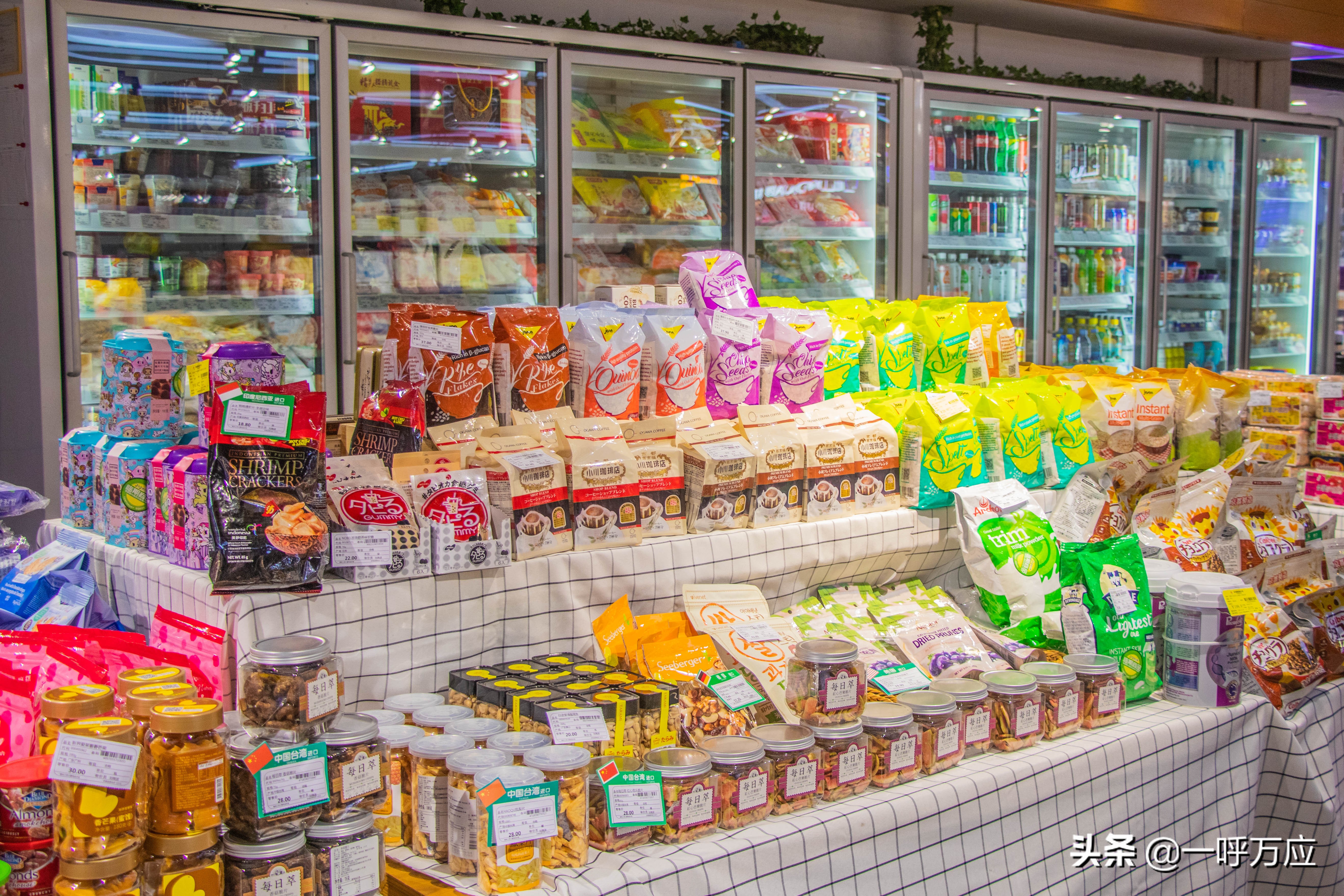 每日财经资讯投资,每日金融信息