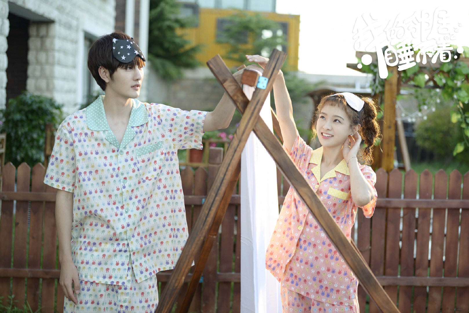 丧神附体怎么办？母胎solo怎么破？你需要新式反撩*法大**