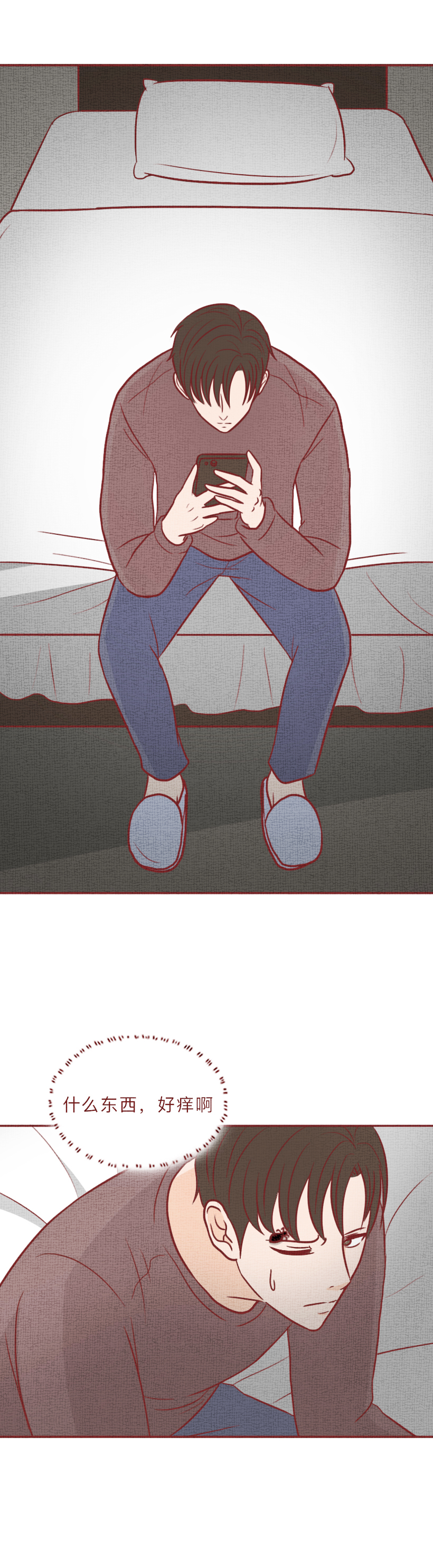 女儿去世后，父母向其男友索要20万，结局反转，人性漫画吸血虫