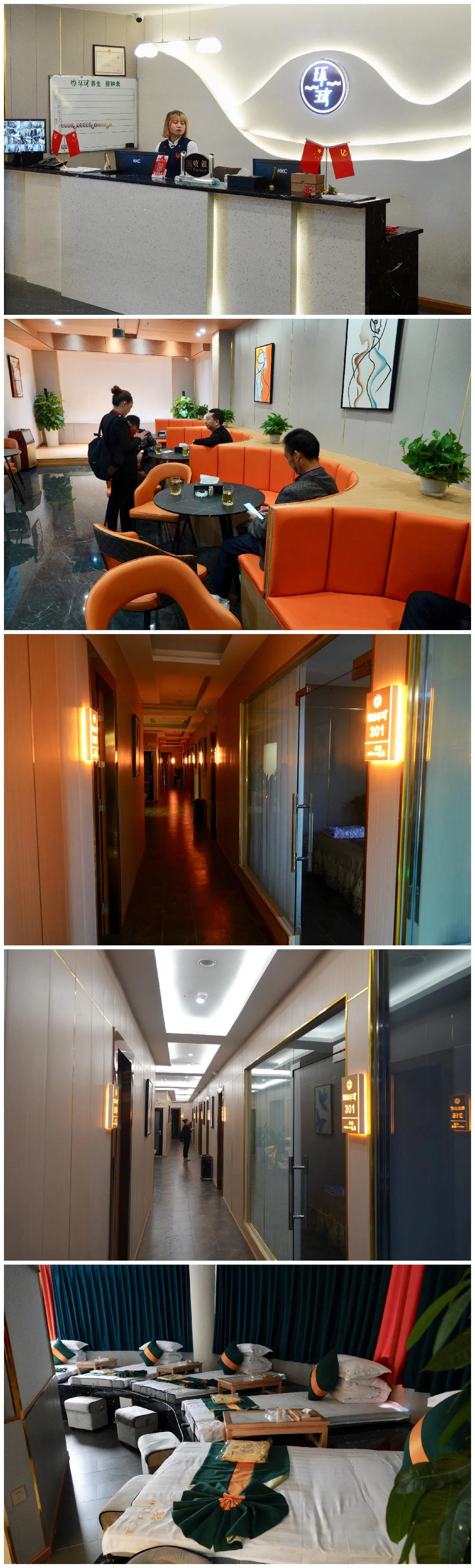 辉煌环球足浴龙南路,辉煌环球养生会所